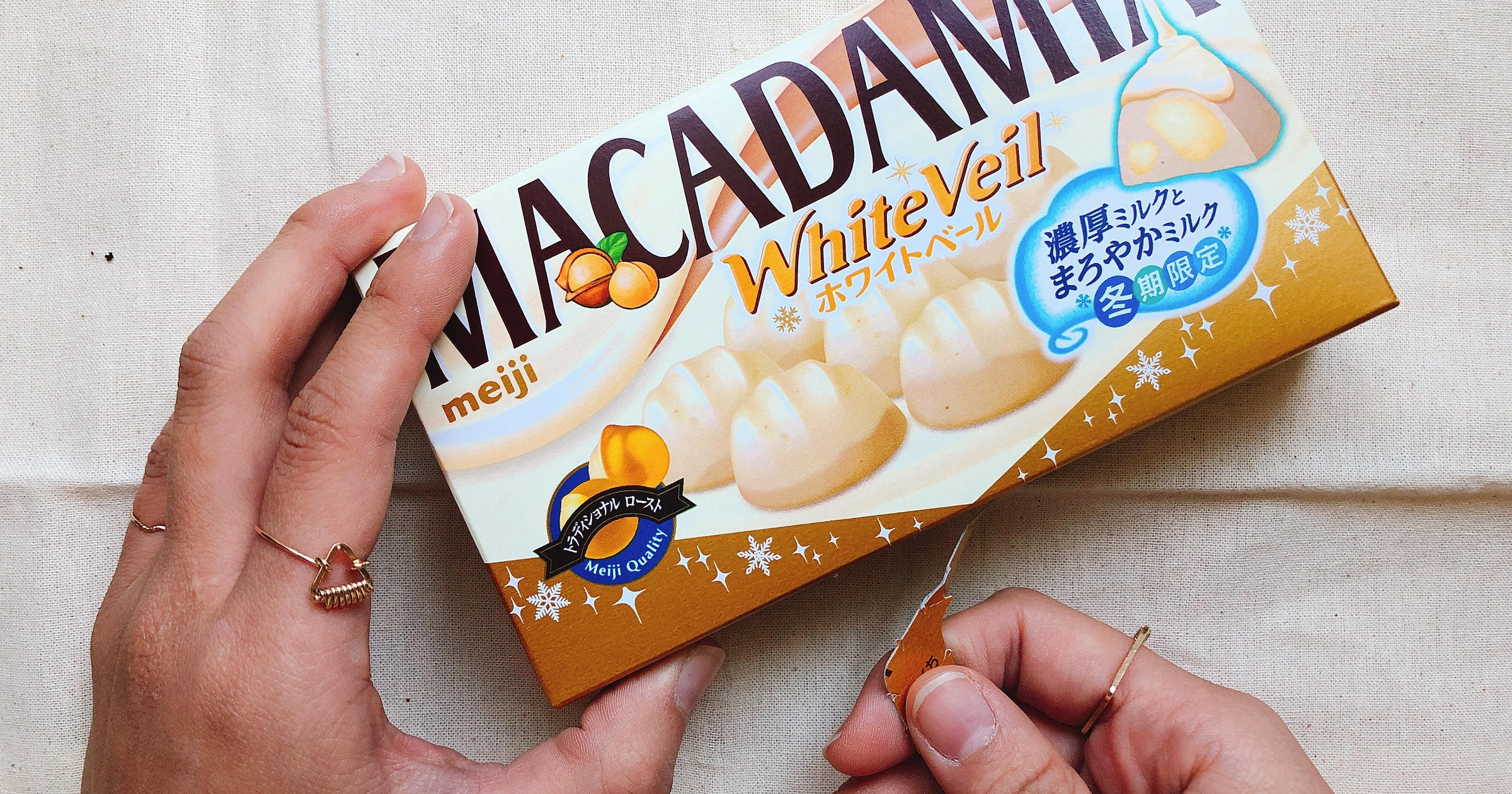 冬限定がたくさん！チョコレートから目が離せない♪ - くふう トクバイ