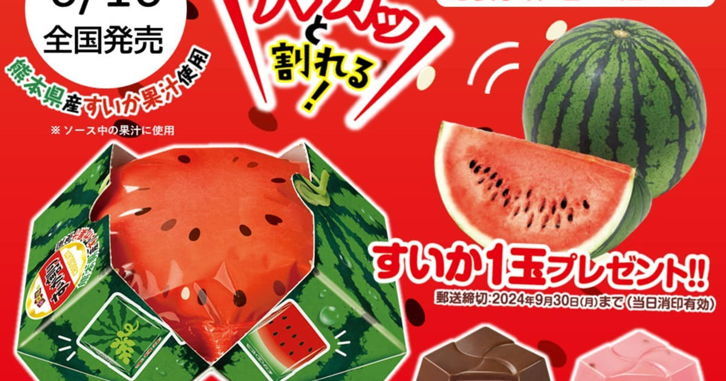 Shii♡フォロ割おまとめ割◎　0710 ガラスザムライ Xperia 1 V ガラスフィルム 全面保護フィルム SO-51D