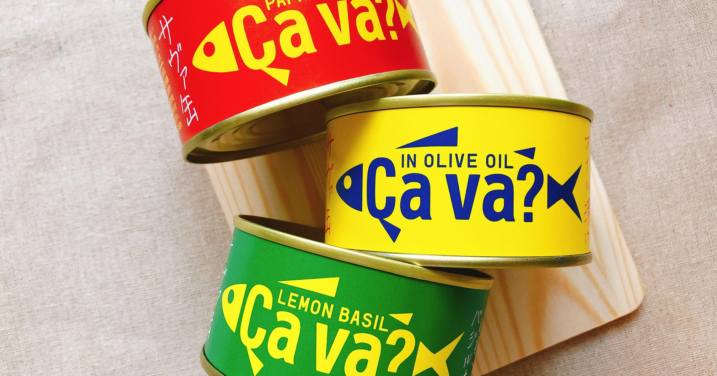 おしゃれサバ缶「Ça va（サヴァ）缶」がおいしい！気になる食べ方ご紹介 - トクバイニュース