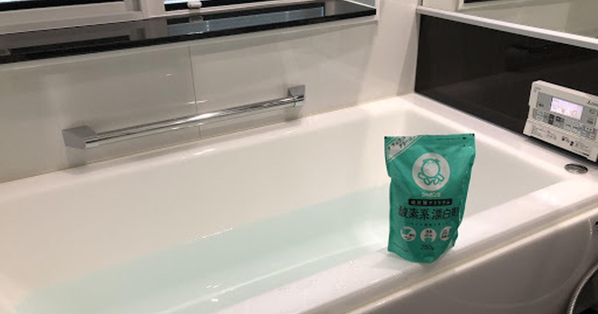 酸素系漂白剤だけでできるお風呂丸洗いｰｰ月1回のつけ置きだけできれいをキープ トクバイニュース