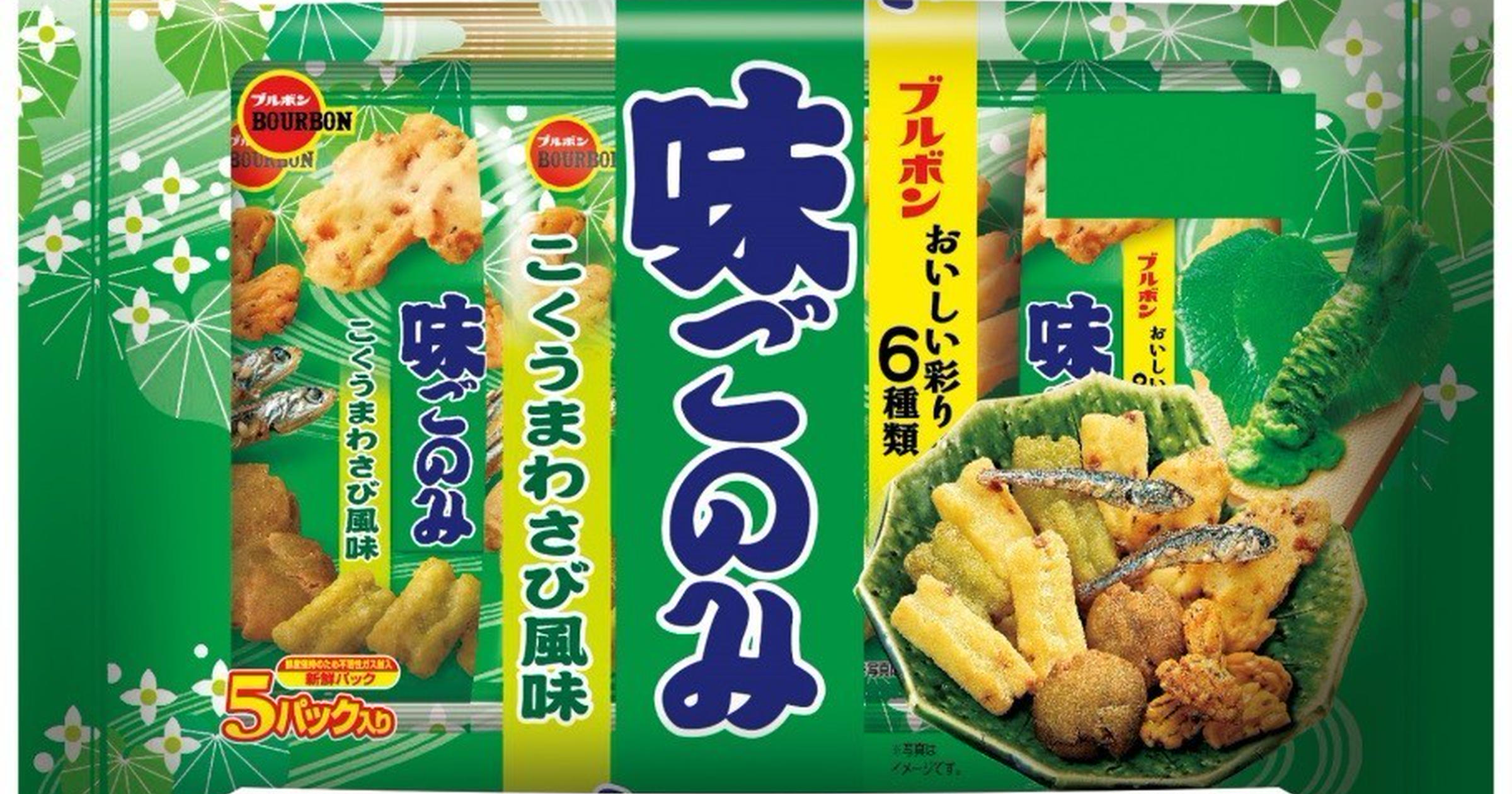 新商品 わさびのツ ンがくせになる 味ごのみこくうまわさび風味 発売 トクバイニュース