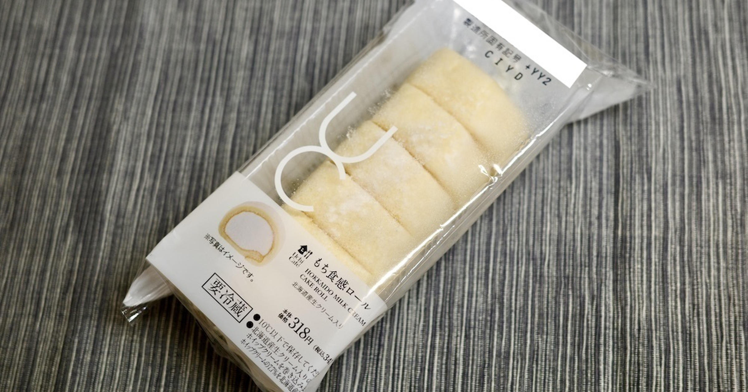 もち 食 感 ロール