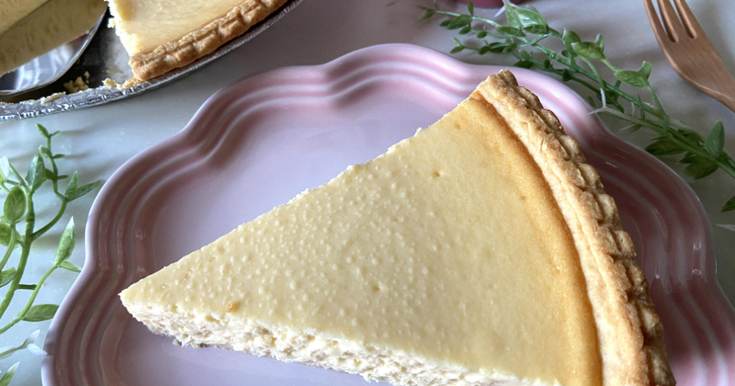 コストコ チーズ タルト