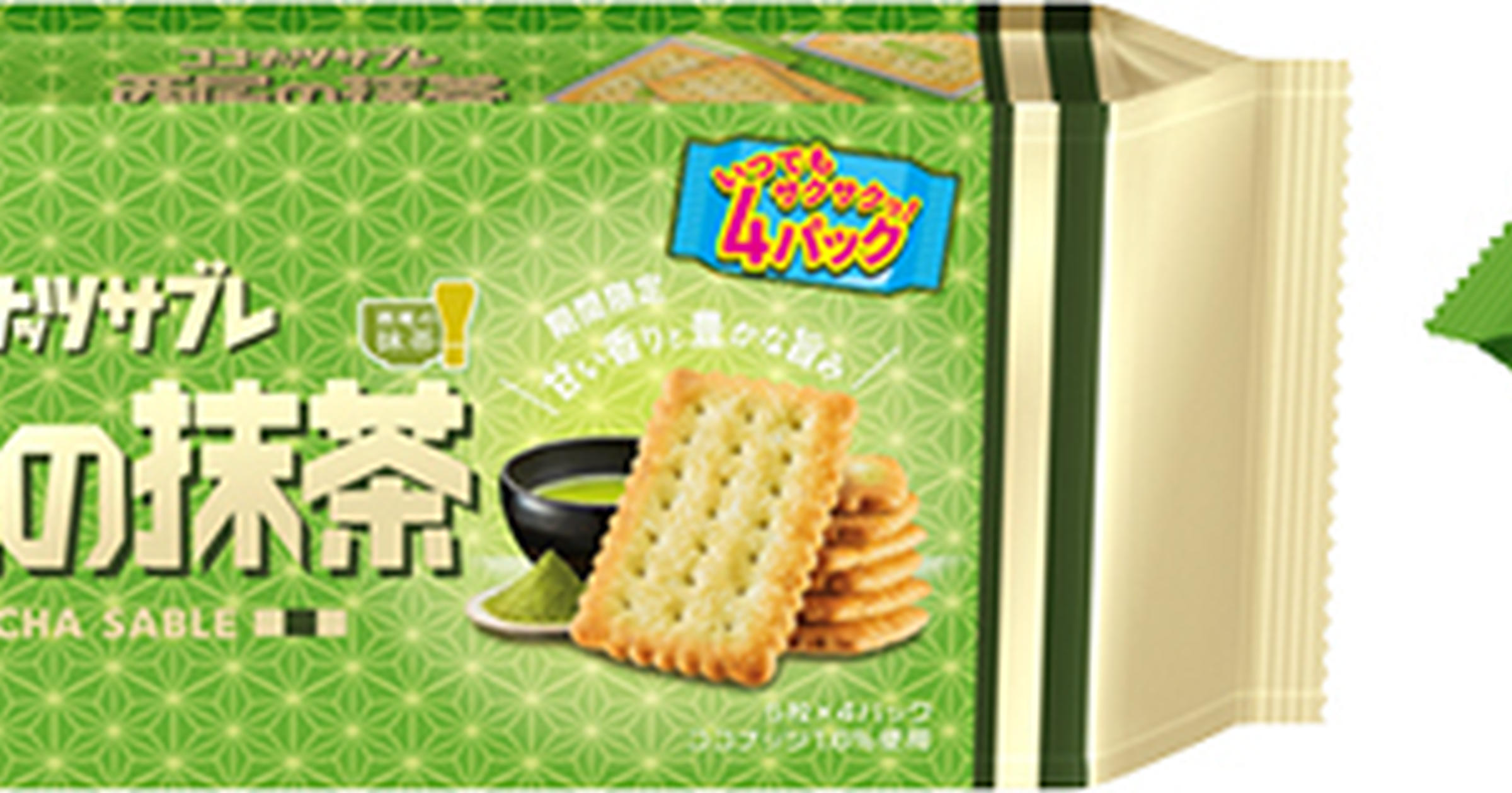 b8d3cc806279c5a2.jpg