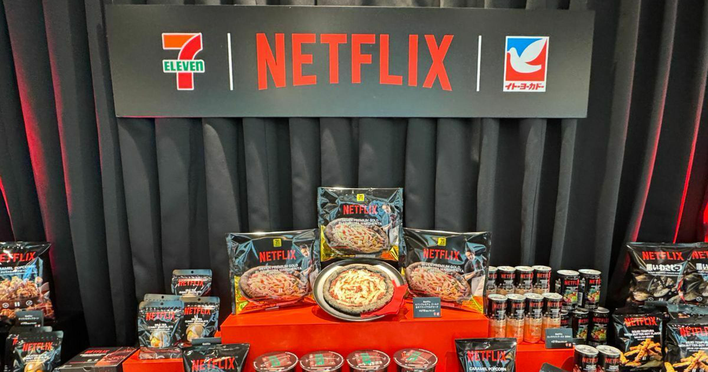 Netflix・セブン・イトーヨーカドー初コラボ！26品を数量限定販売