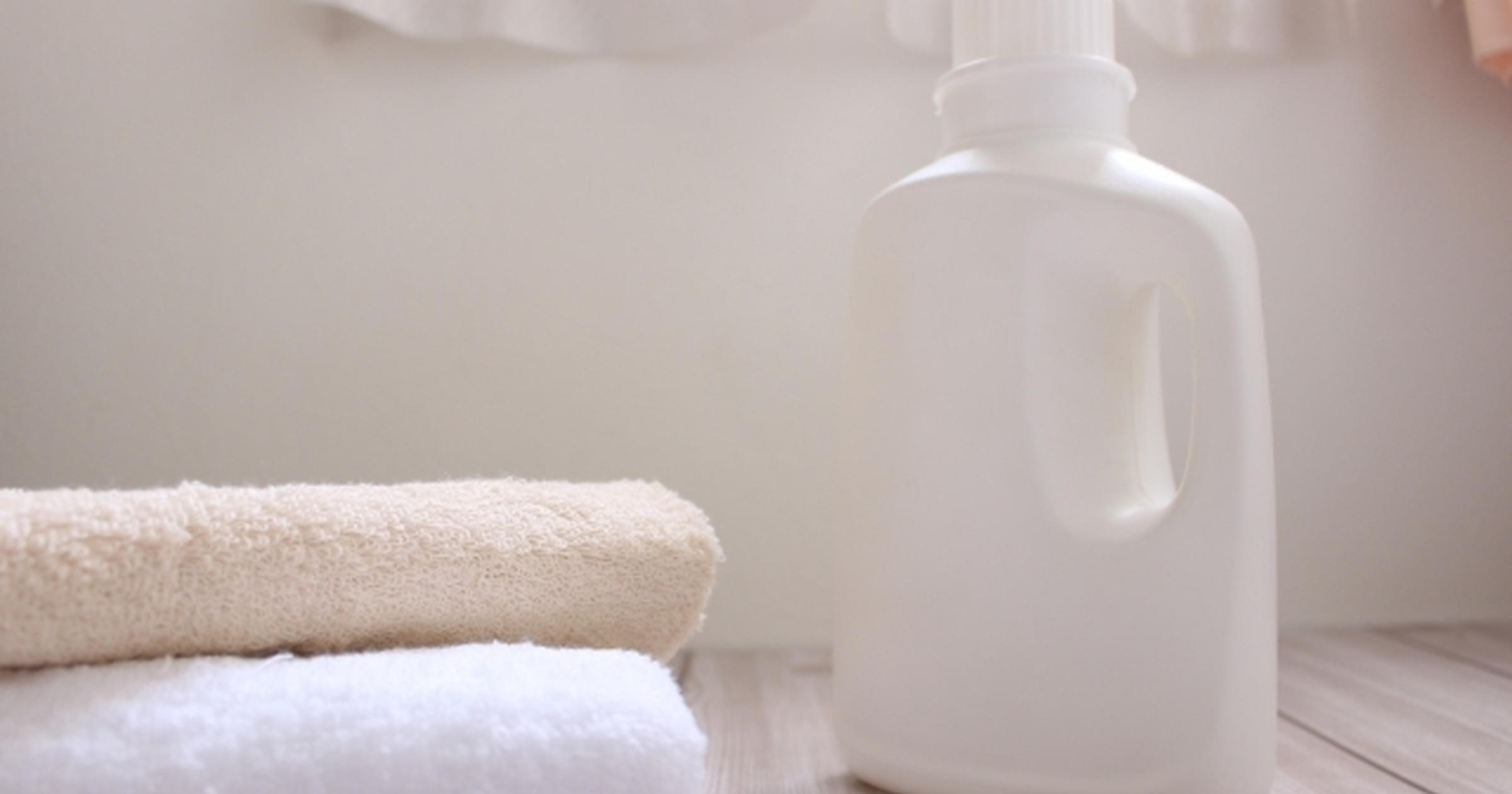 蛍光増白剤フリー」の洗剤とはｰｰ賢く使いこなして洗濯上手に - トクバイニュース