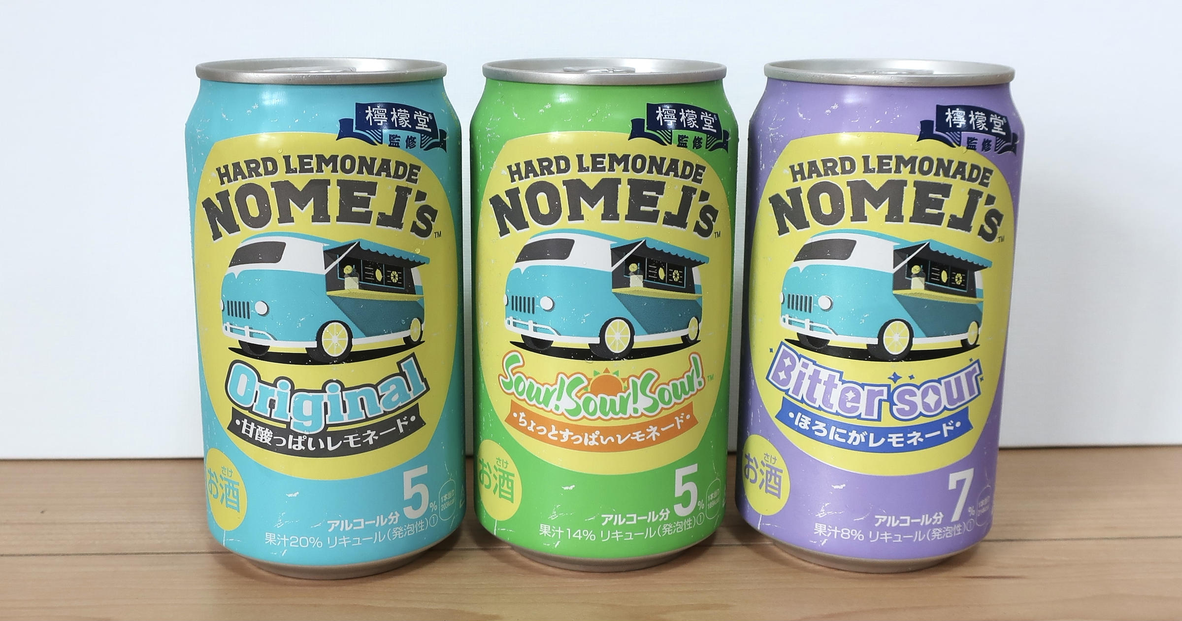 期待値爆上がり 檸檬堂発の新ブランド ノメルズ は夏にぴったりなレモネード味 トクバイニュース