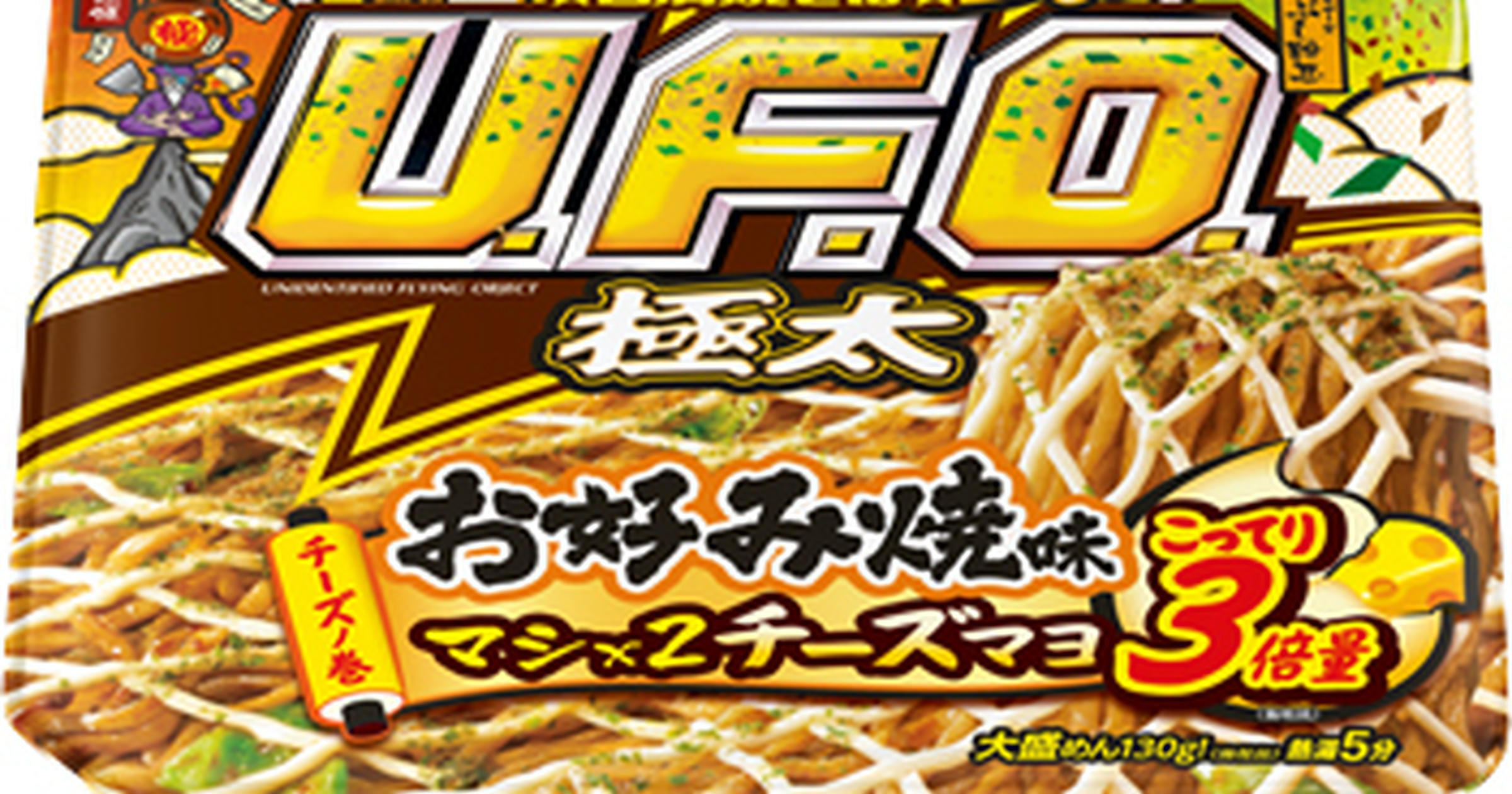 新商品】大人気の味が帰ってくる！「日清焼そばU.F.O.ビッグ極太 お