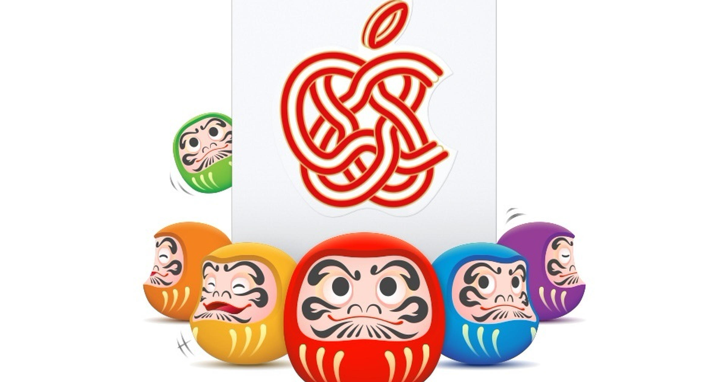 Apple】2026年「初売り」開催！最高38,000円分のギフトカード、先着で