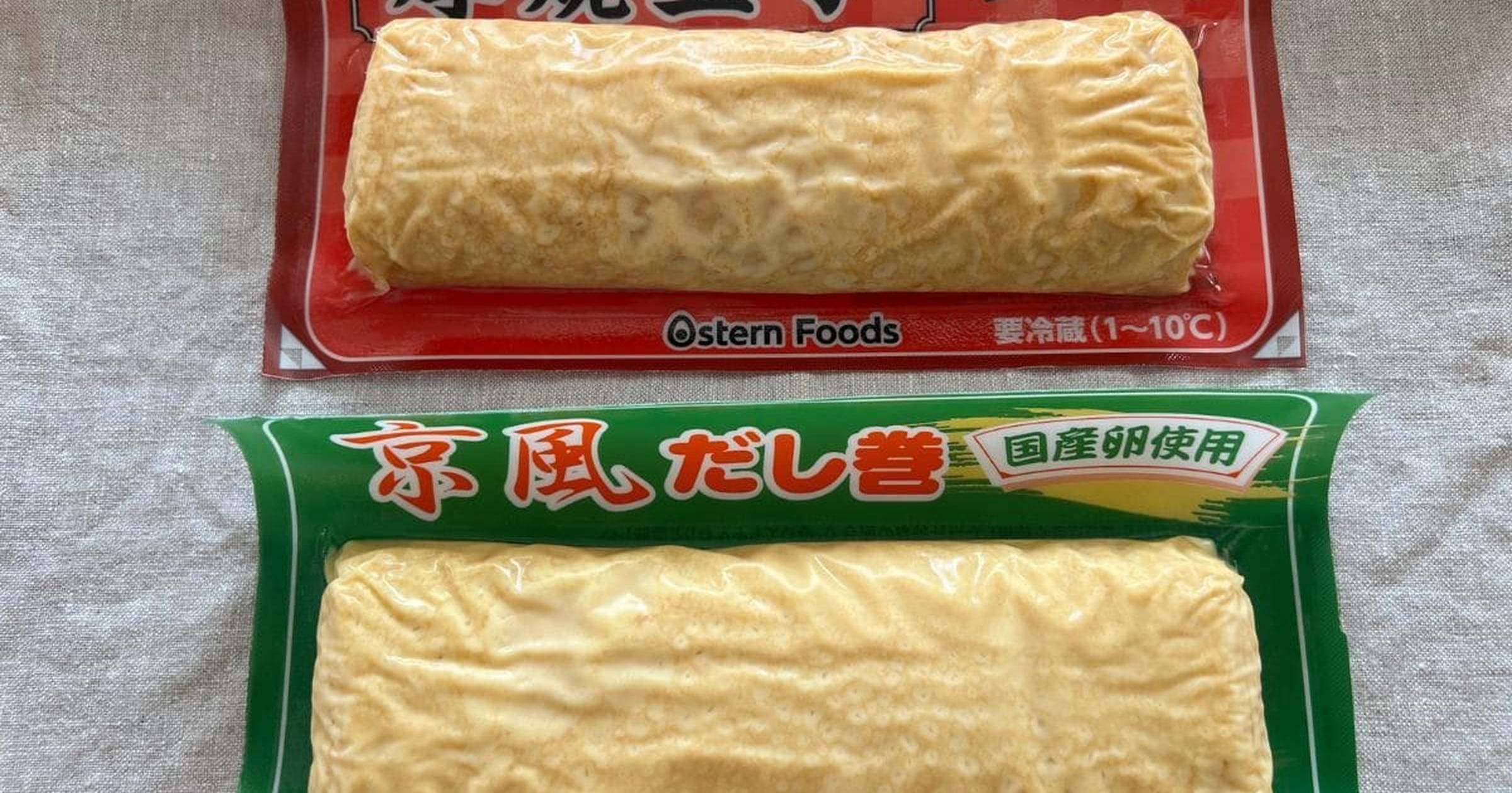 生卵約5個分のボリューム！【業務スーパー】「厚焼玉子・京風だし巻き 