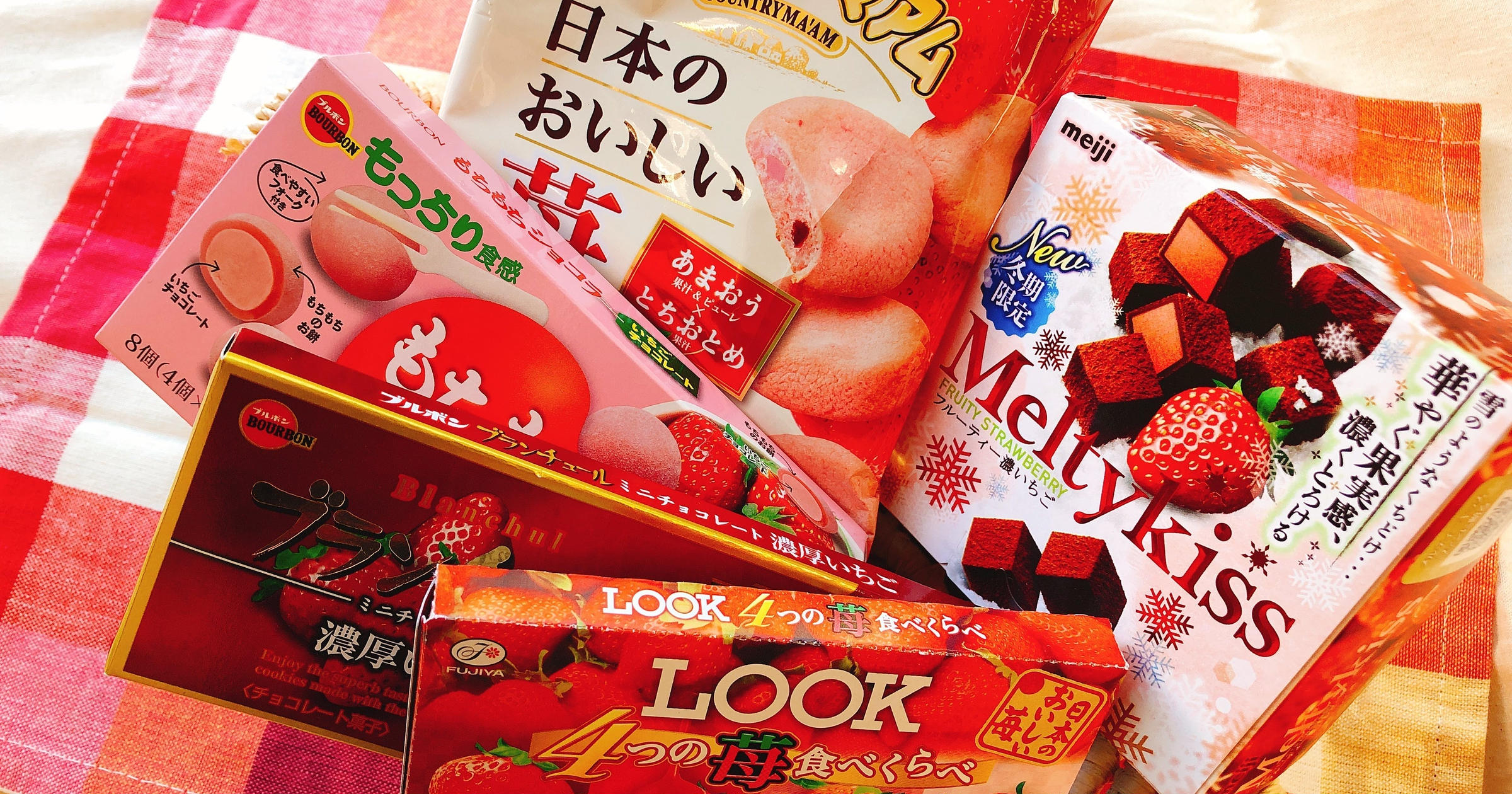 食べるなら今 コンビニやスーパーで買えるいちごのお菓子特集 トクバイニュース