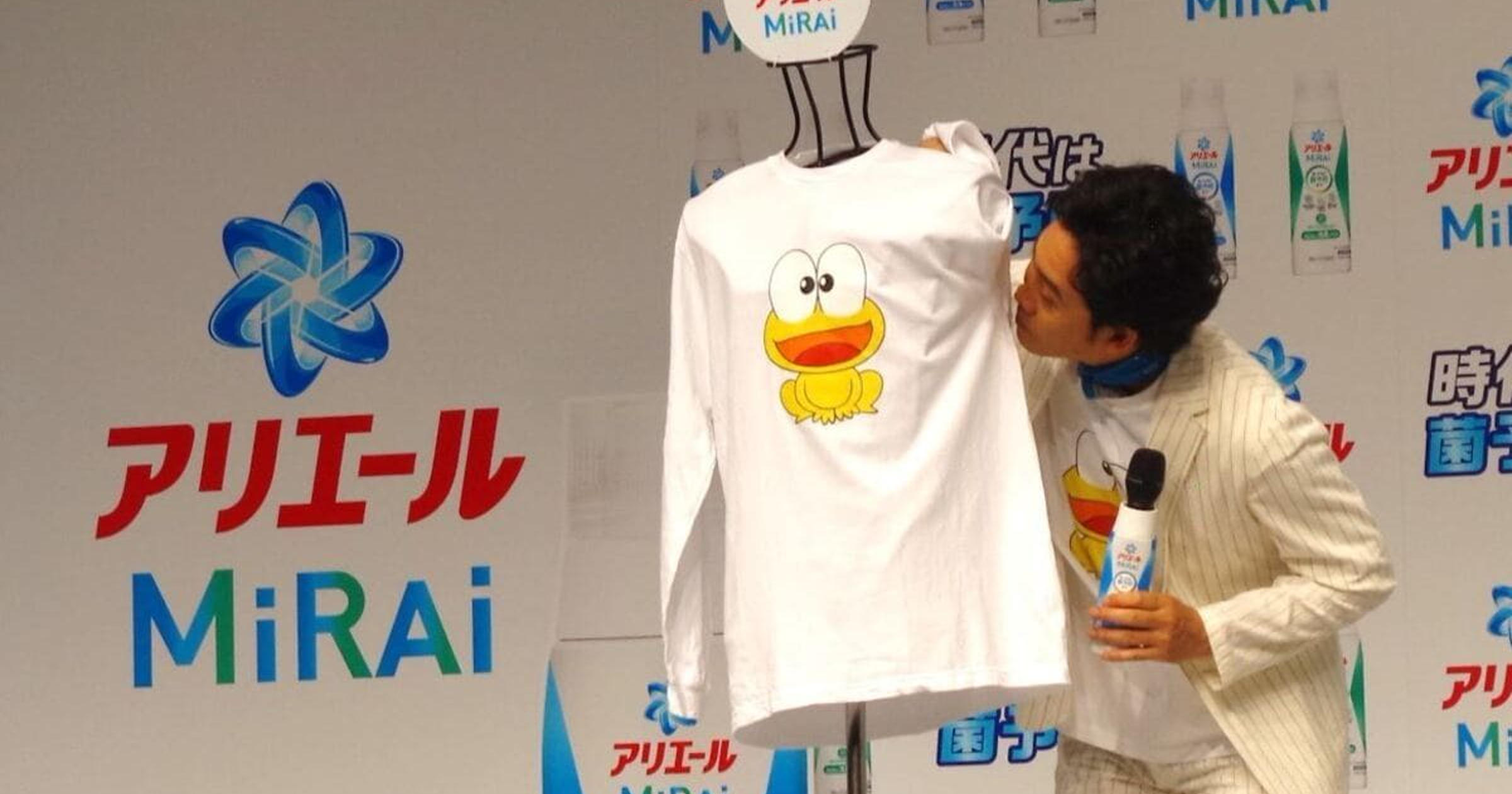 ピョン吉 cm 洋ちゃんとピョン吉がコラボ いつも心に青空を