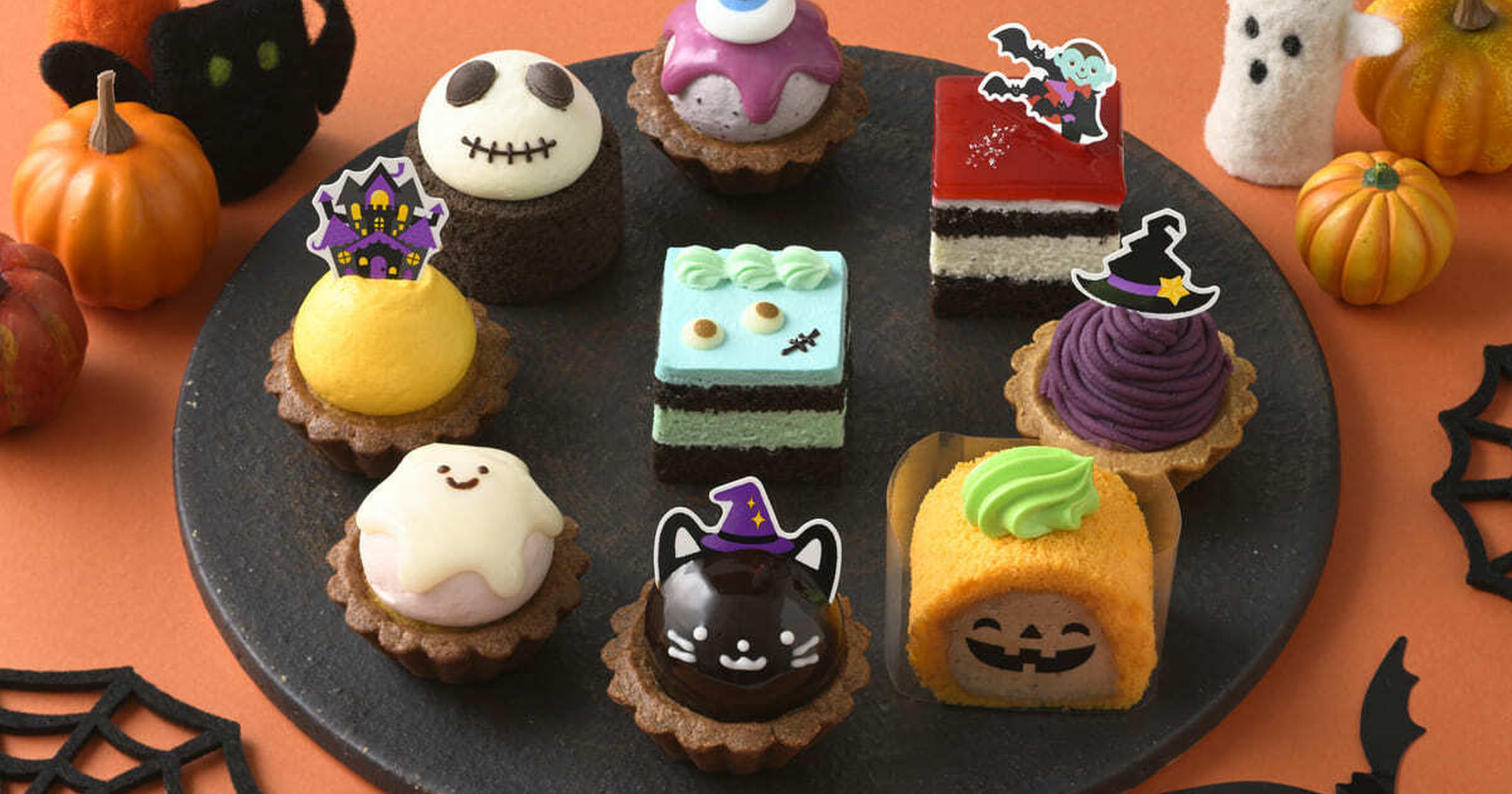 銀座コージーコーナー】ハロウィン限定のプチケーキ詰め合わせ「JOYJOY