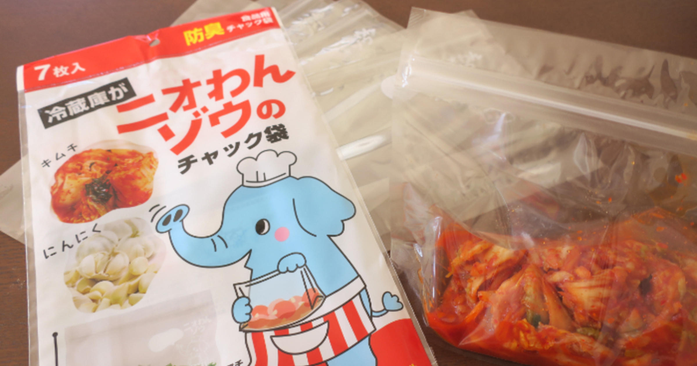 大創 ニオわんゾウ防臭夾鏈袋 商品示意