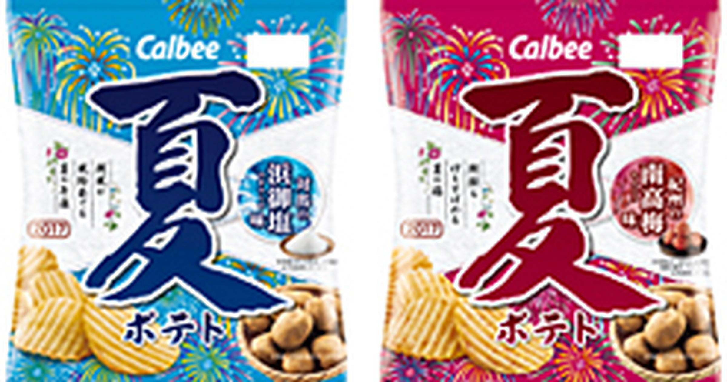 新商品】夏のとれたて新じゃがを使用した夏ポテト「対馬の浜御塩味