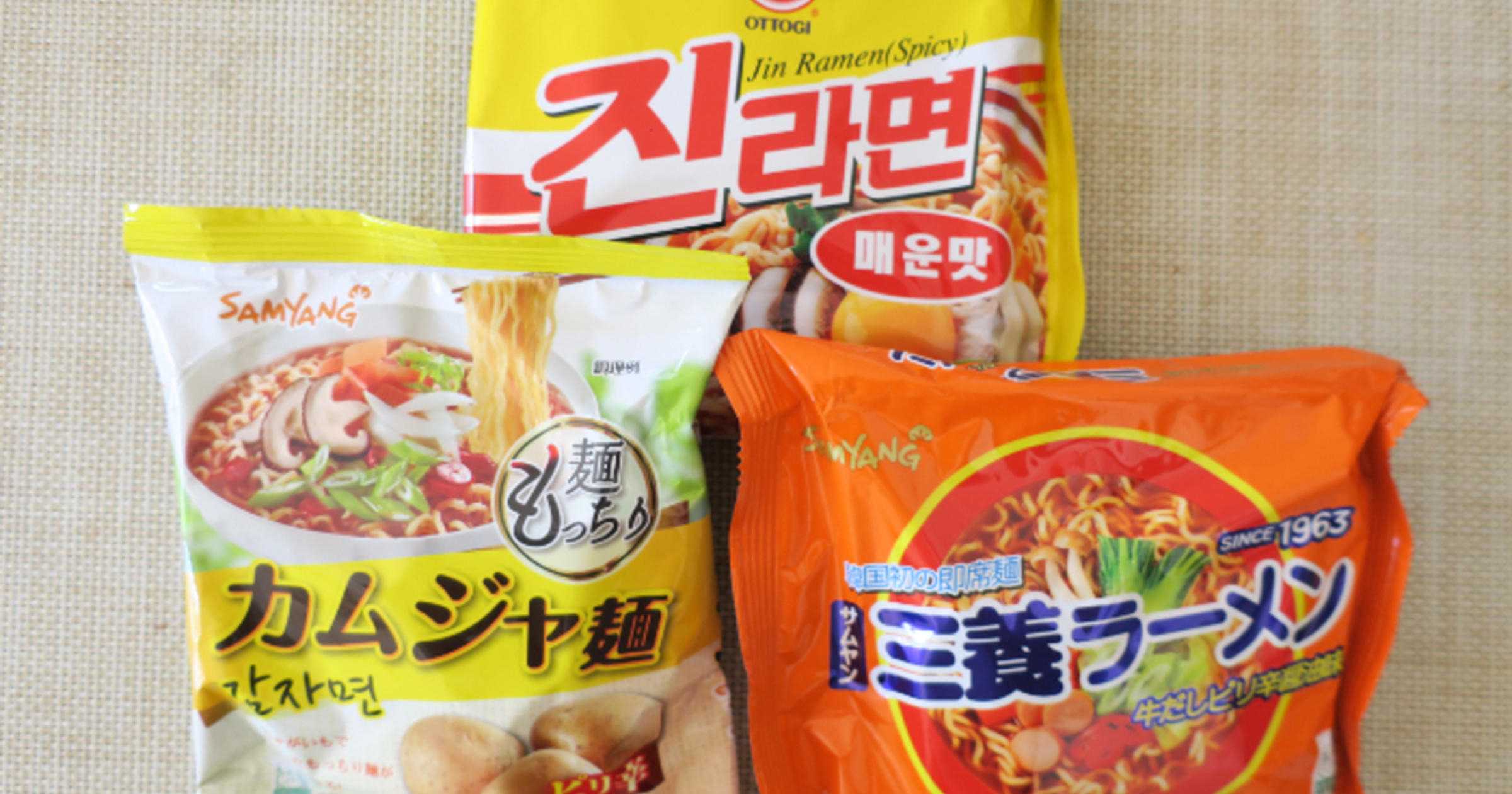 まるでジェネリック辛ラーメン！？【ダイソー】韓国インスタント麺の本気「これ全部108円（税込）です♪」 - トクバイニュース