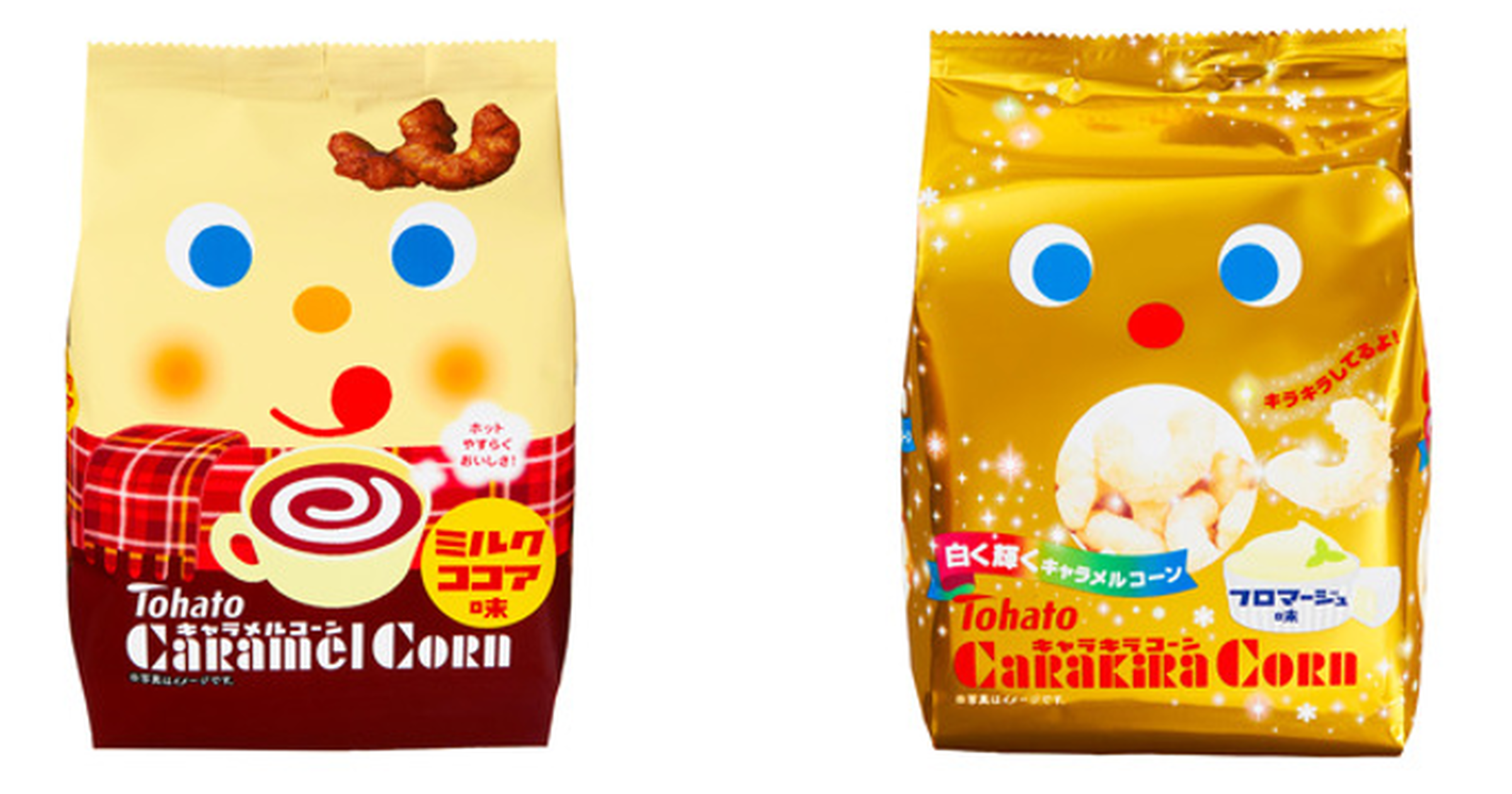 新商品】冬季限定フレーバー！「キャラメルコーン・ミルクココア味 