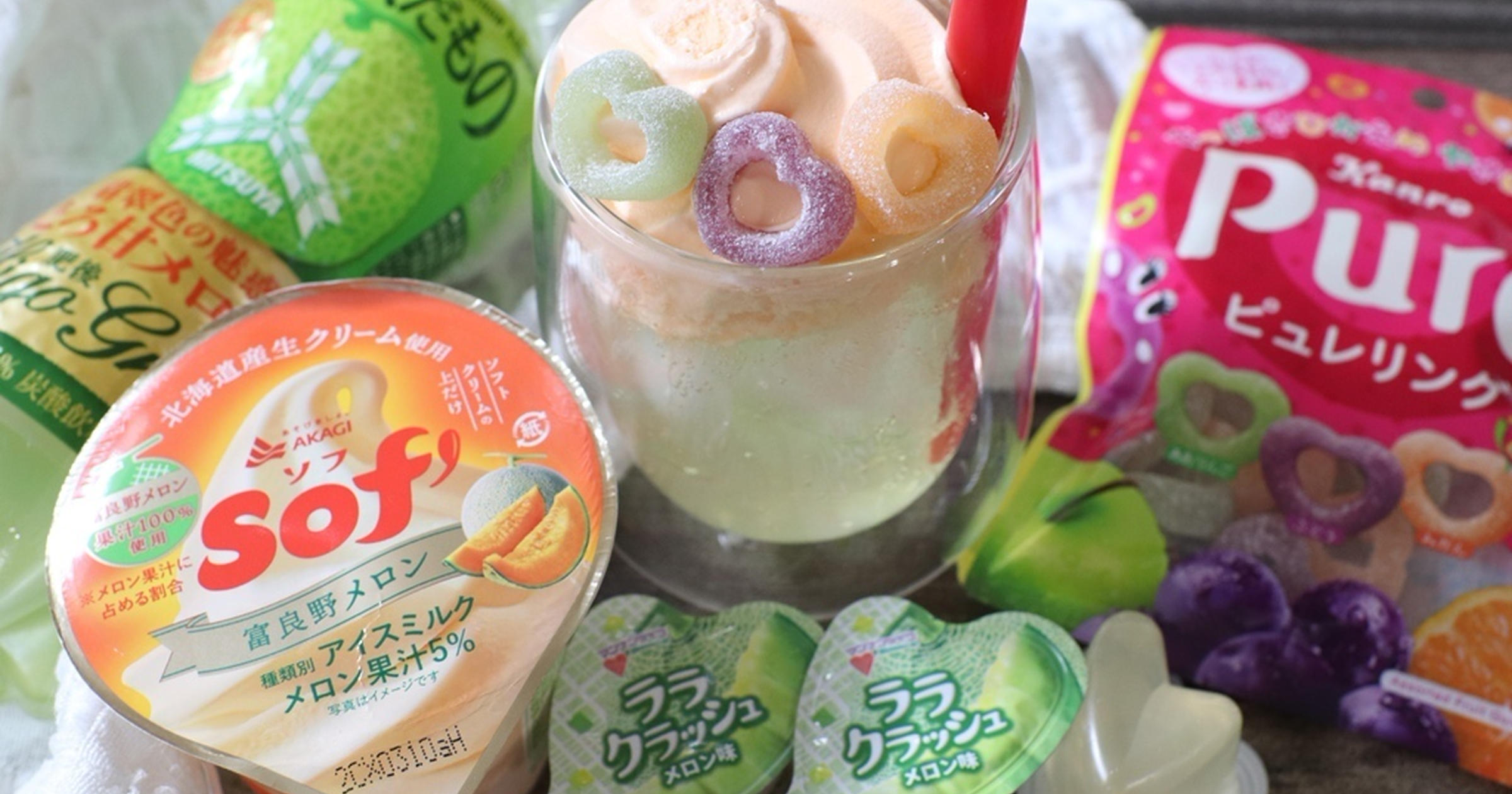 昭和レトロ”あの頃の味”のクリームソーダが材料4つで簡単再現