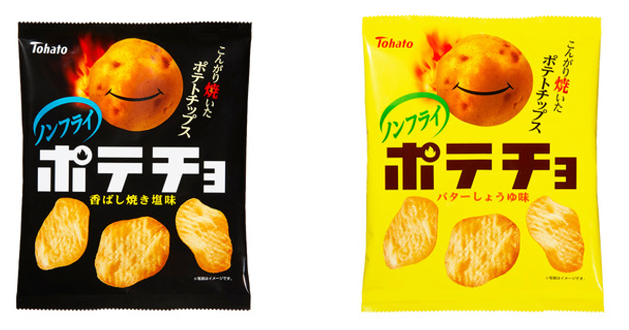 新商品 こんがりと 焼いた ノンフライポテトチップス ポテチョ 発売 トクバイニュース