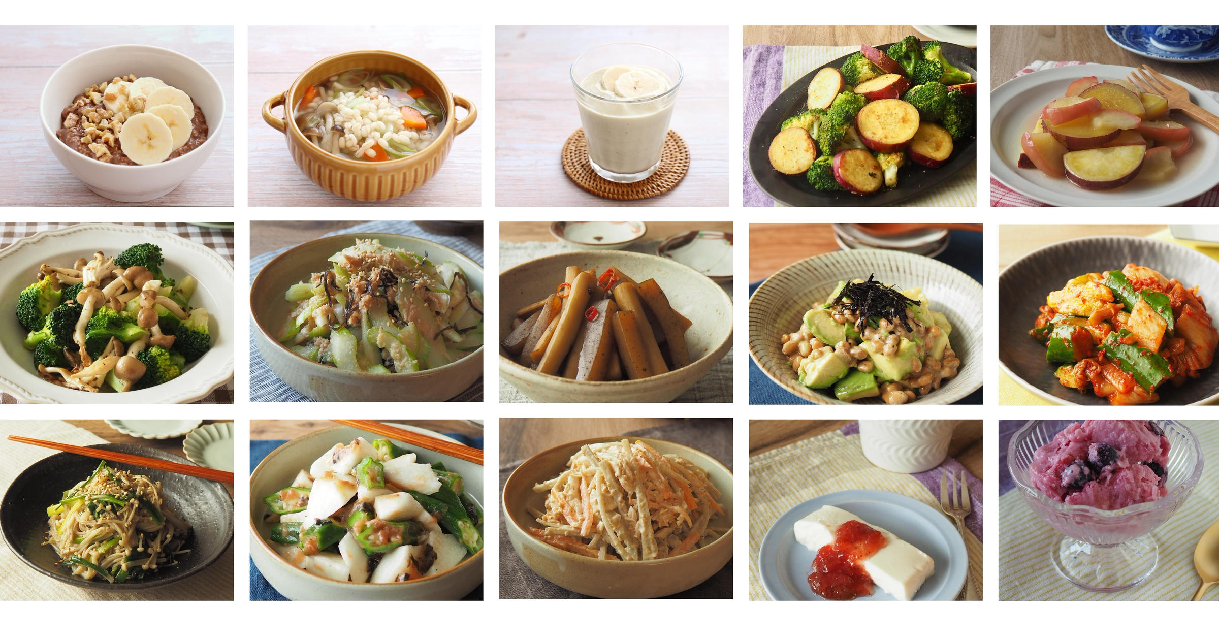 腸の健康のためにできる7つのこと