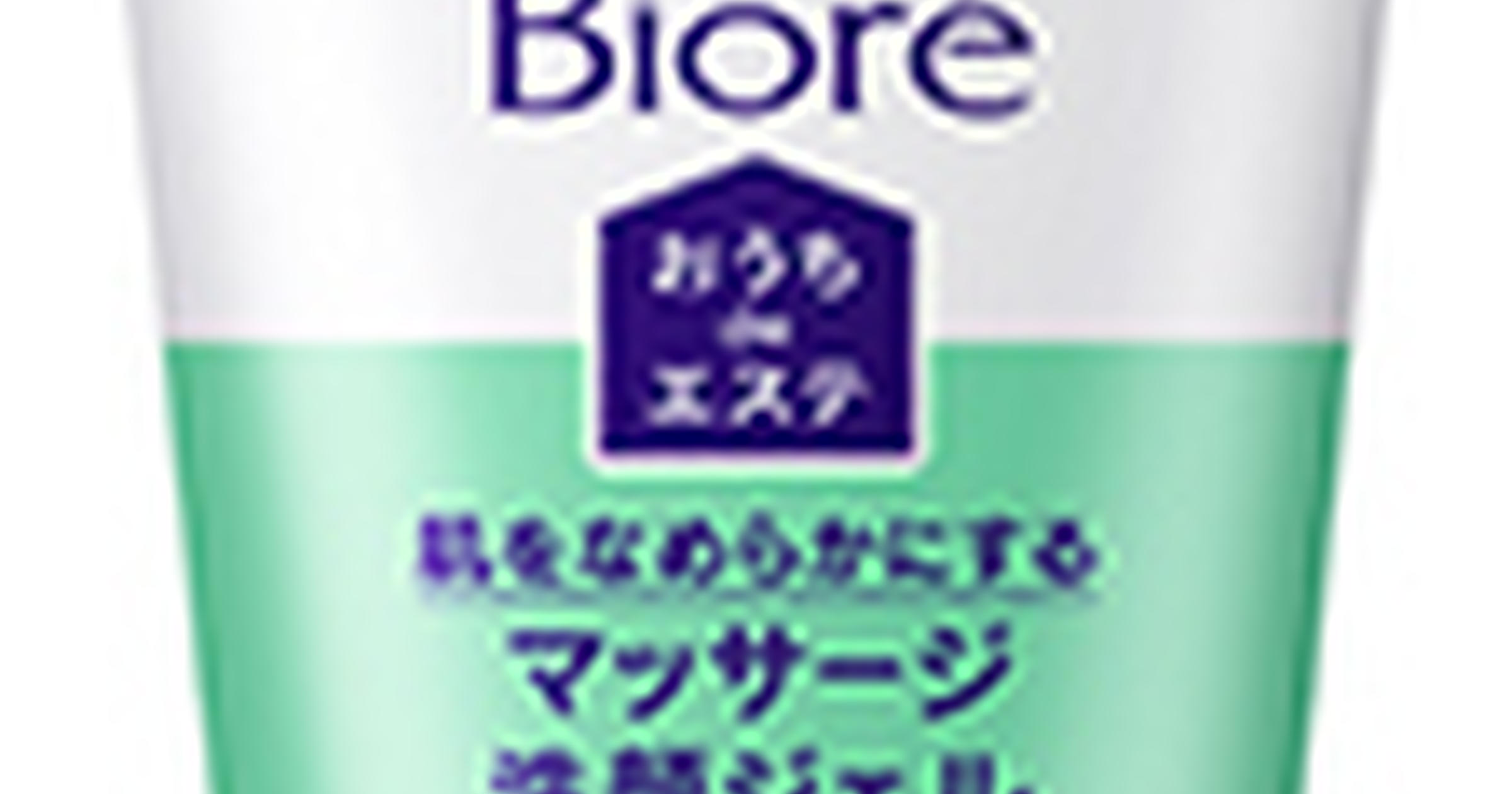 新商品 毎日の洗顔がエステに変わる ビオレ おうちdeエステ 肌をなめらかにするマッサージ洗顔ジェル 発売 トクバイニュース