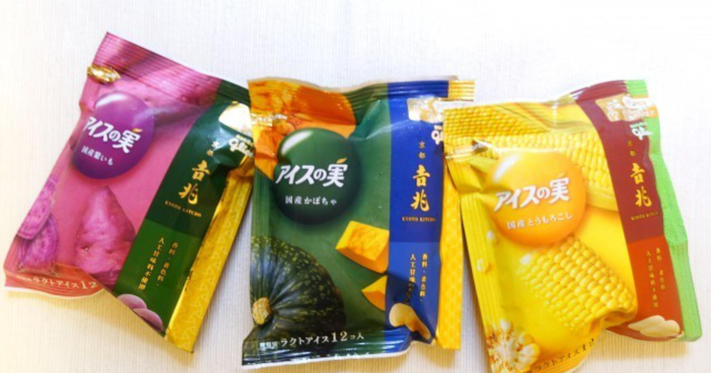 老舗料亭 吉兆 監修 野菜のうまみがギュギュっとつまった アイスの実 が新発売 トクバイニュース