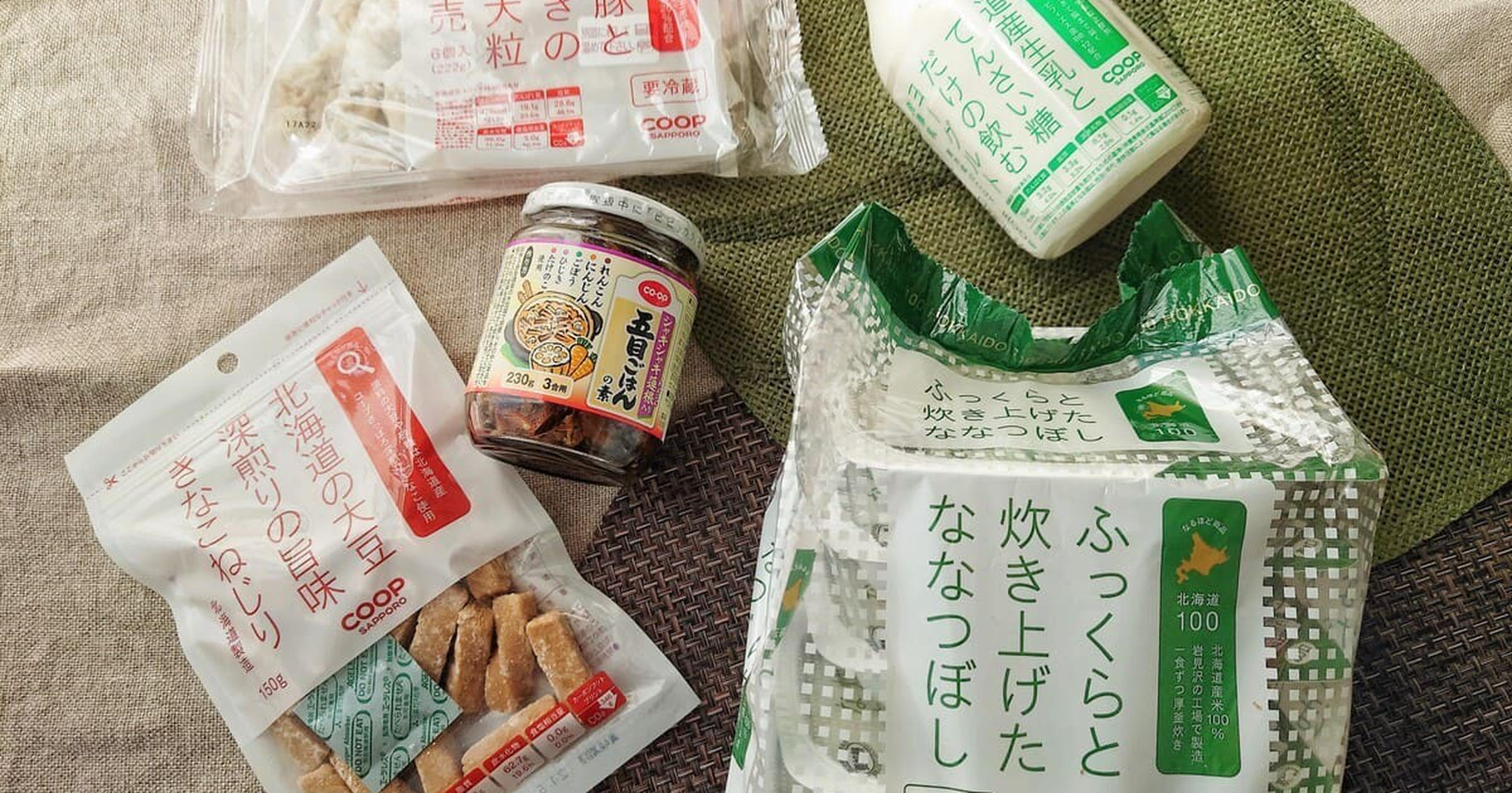 祝！10周年！コープさっぽろ「ラブコープ総選挙2024」今年も開催