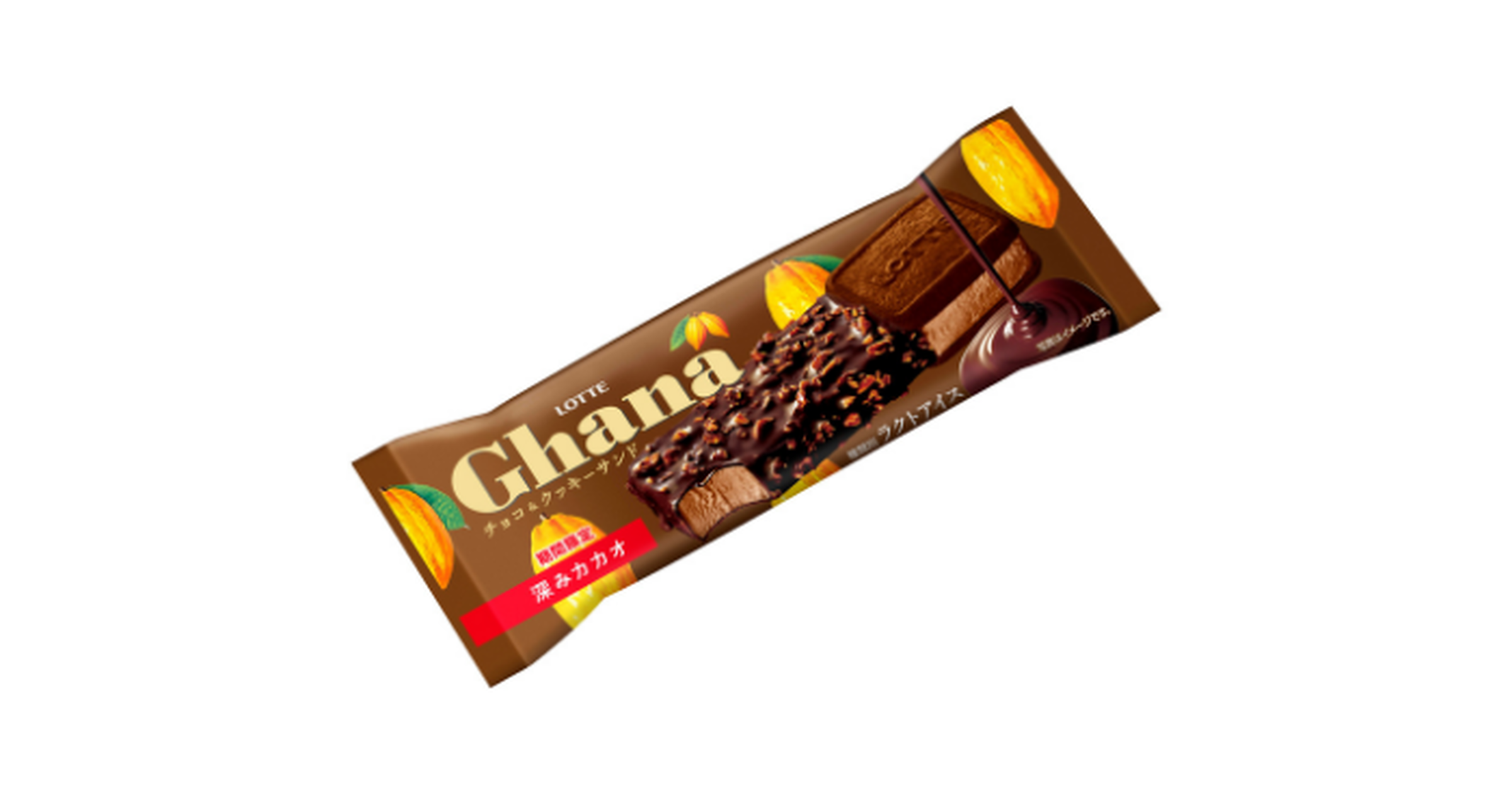 ガーナ チョコ好き必見 高級感ある プレミアムガーナ など新商品が続々登場 10 4 トクバイニュース