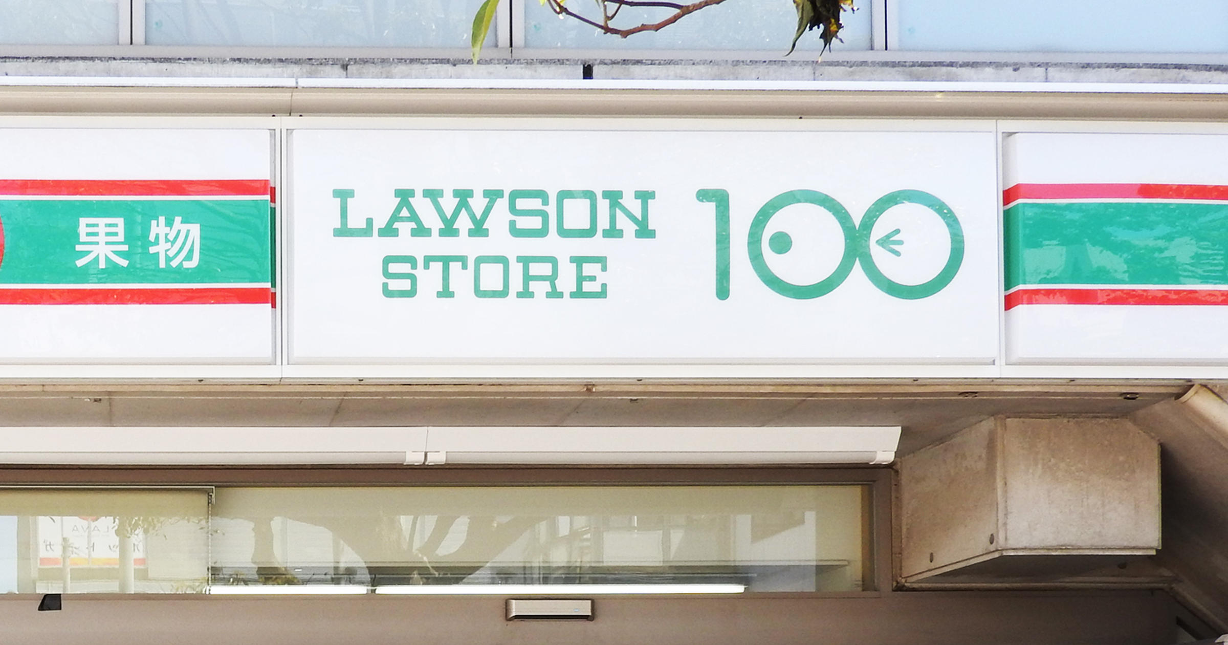 ローソンストアが 自炊疲れ の味方 するだけ で即おいしい 大満足グルメ5選 トクバイニュース