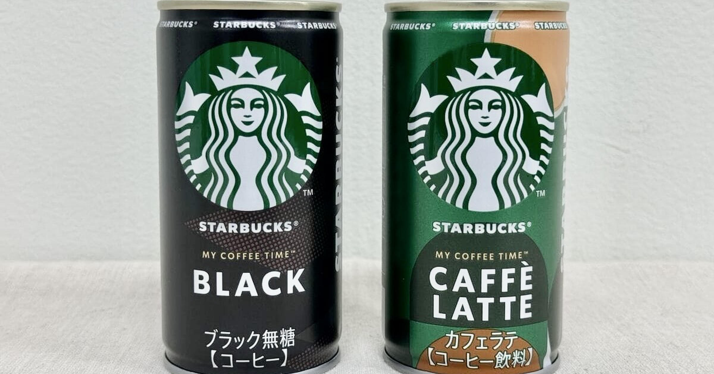 SALE!【期間限定】スターバックスコーヒースタンプ 掃く まとめて