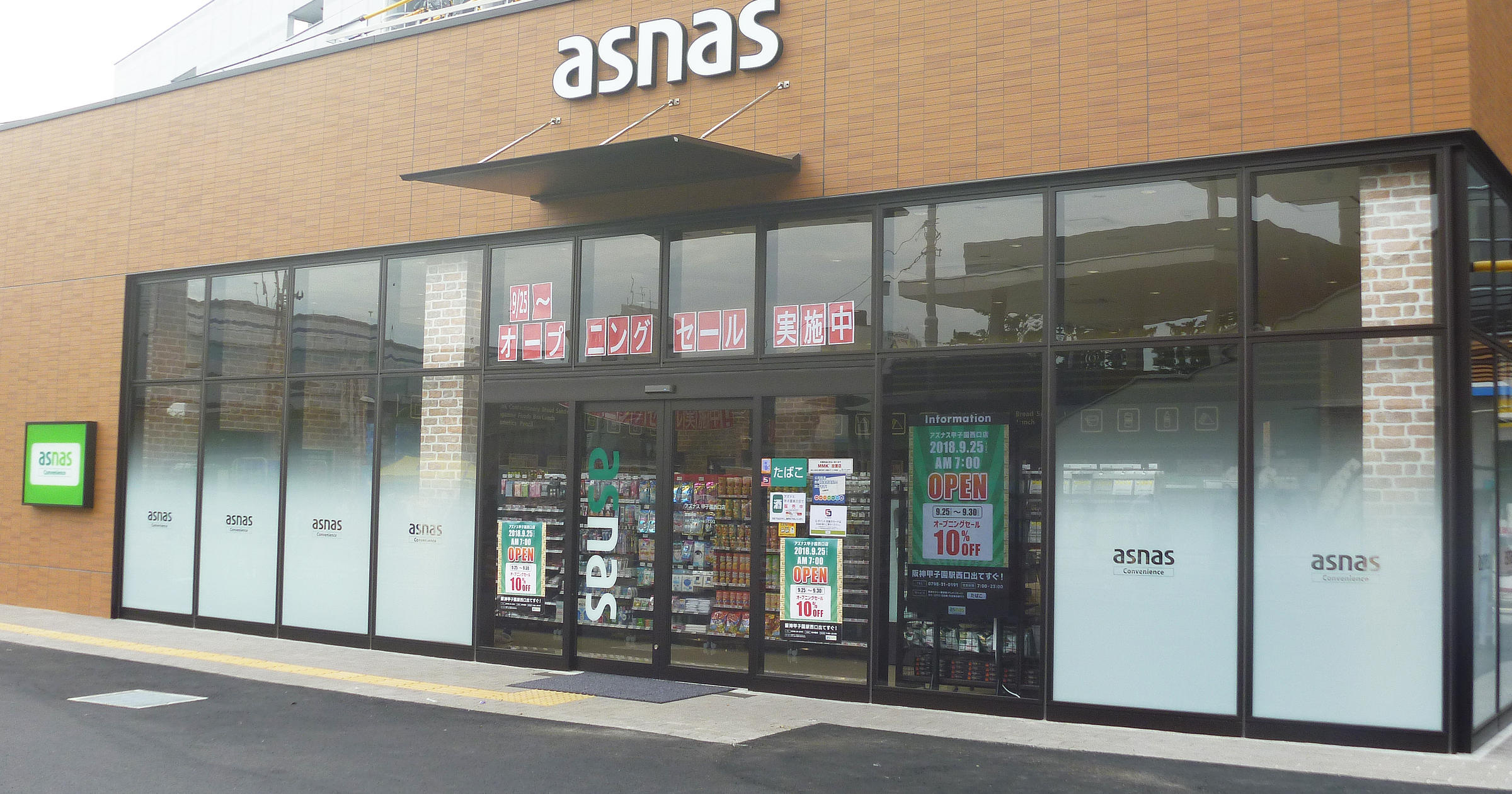 0b405a1581dac4bd.jpg