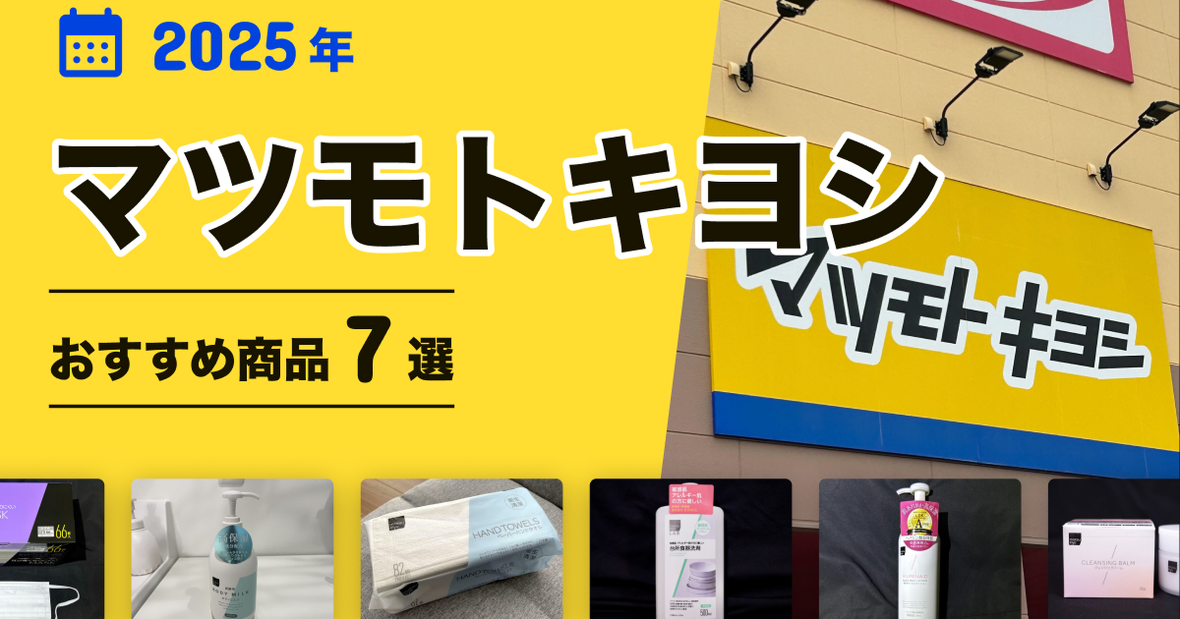 【全て新品未使用、総額6万円以上！】スキンケア まとめ売り 楽天市場】【送料無料】AGEインテンストリートメント ミニセット