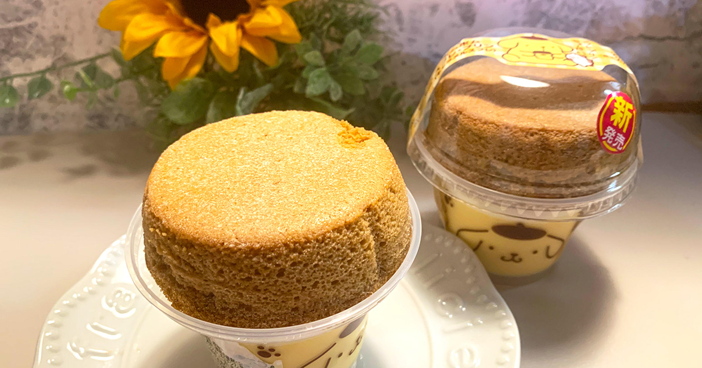ファミマ新発売】巨大スフレが目印♪ポムポムプリンが“リアル