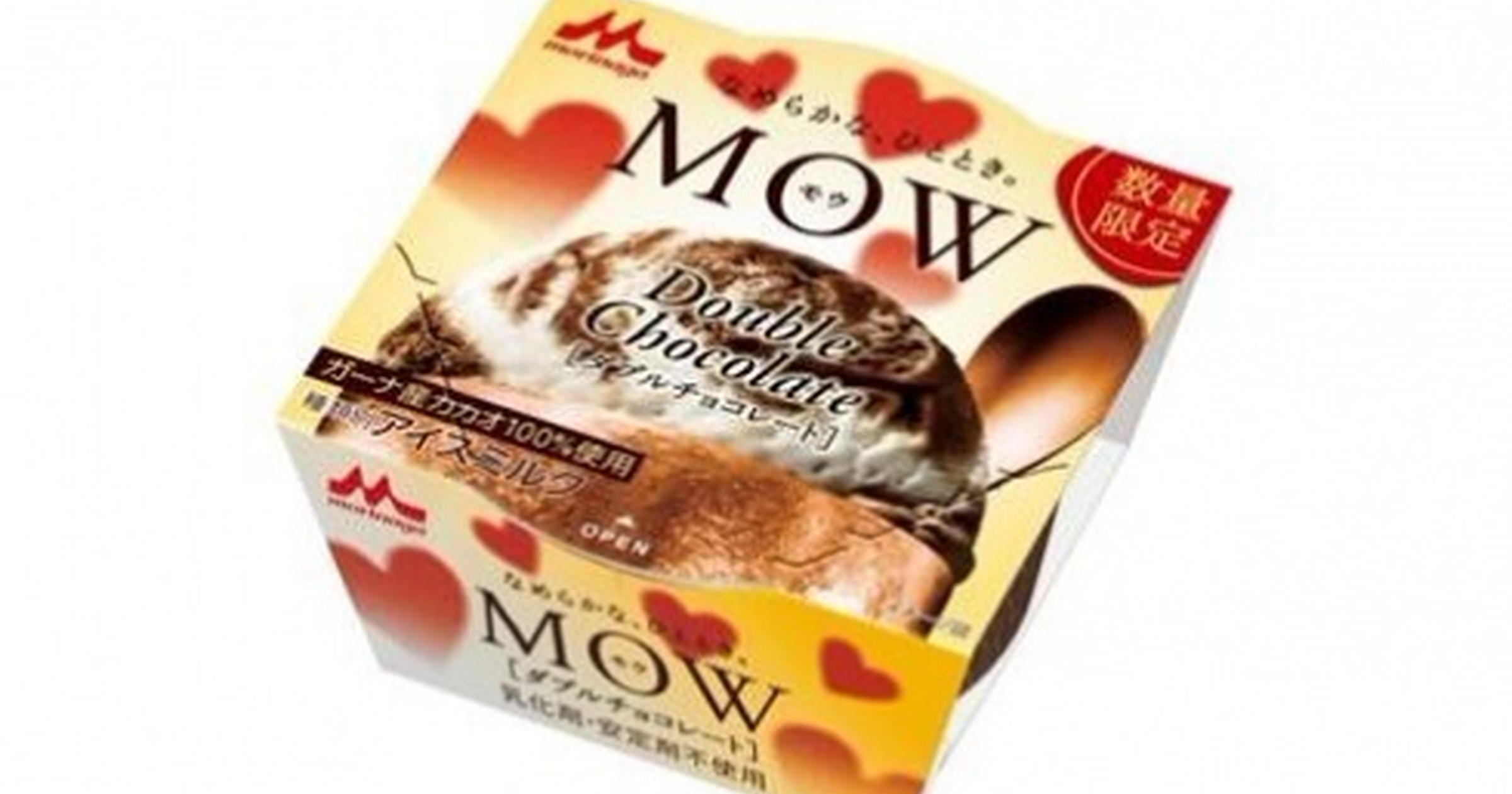 新商品】ビターチョコ×ホワイトチョコ！「MOW（モウ) ダブル