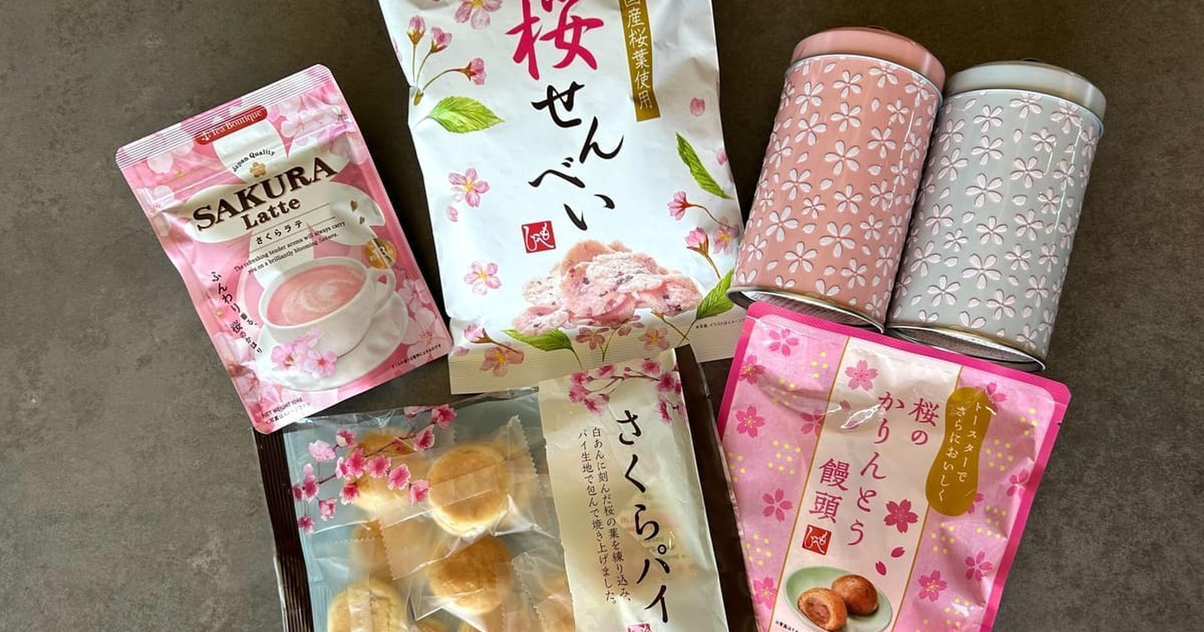 2024年【カルディ】ちょっとした手土産にもおすすめ 桜のお菓子5