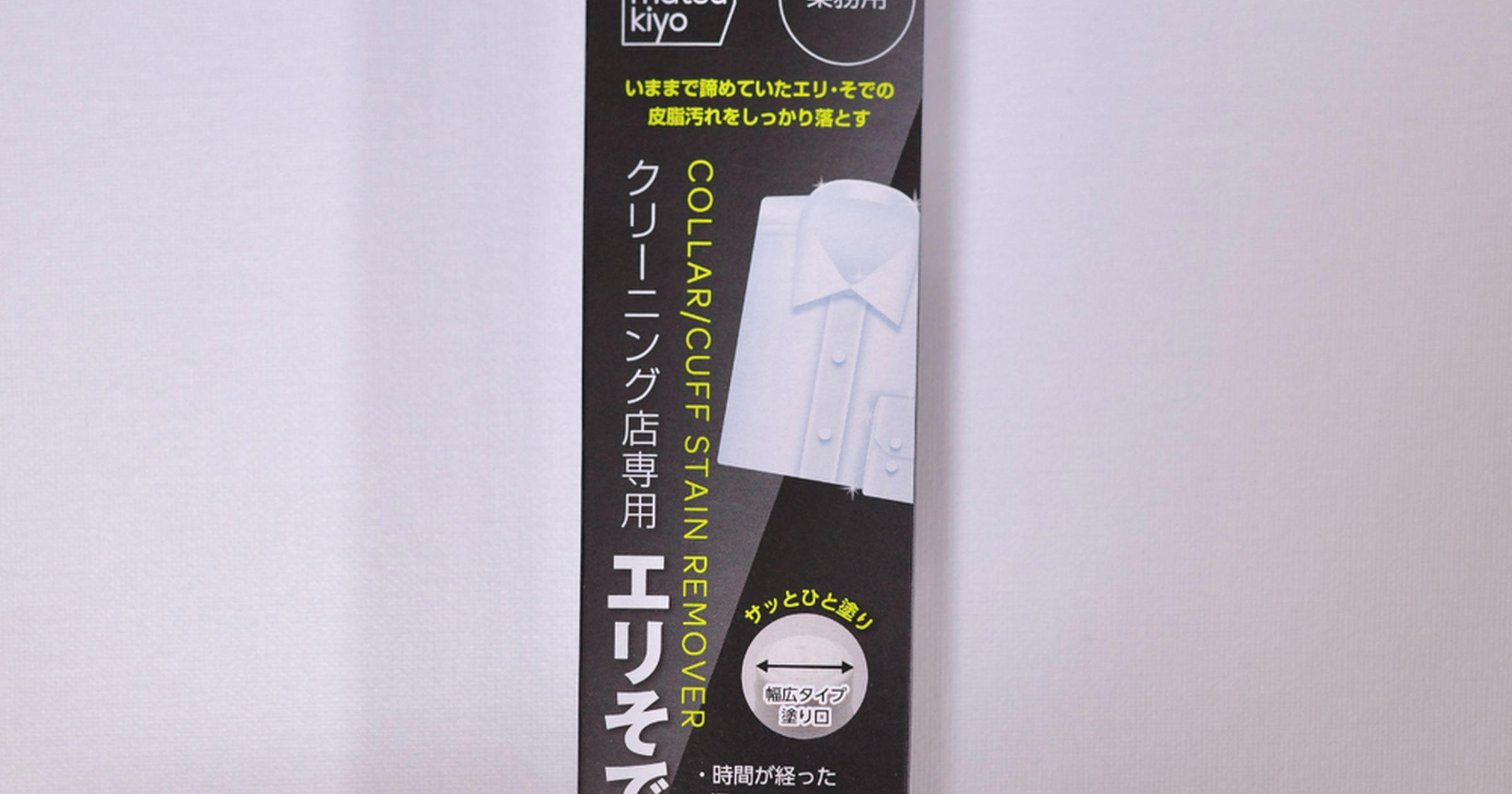 LY様専用 【公式通販】