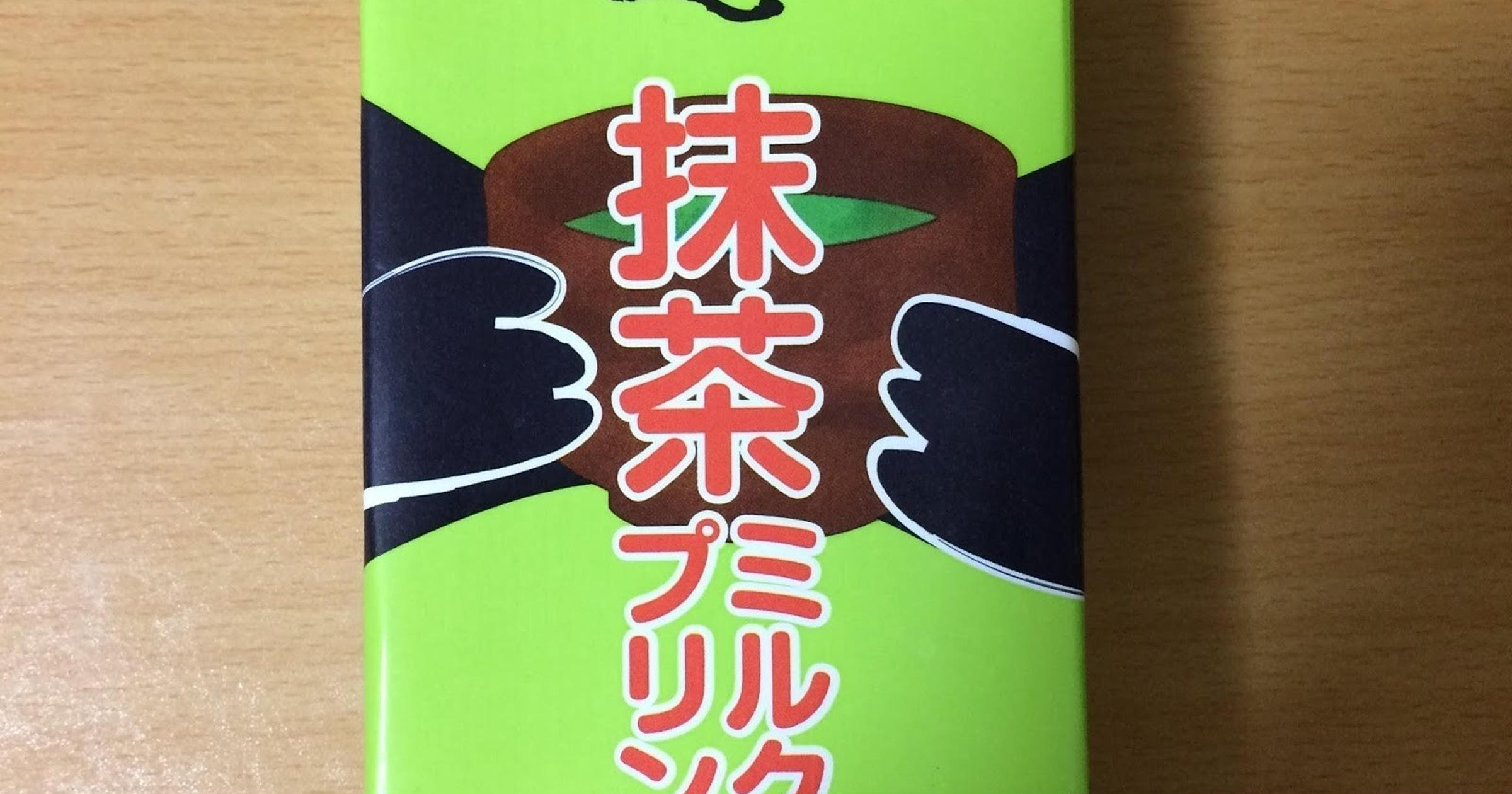 カルディ パンダデザート 新作の抹茶ミルクプリンは夢のようなぷるぷる食感 トクバイニュース