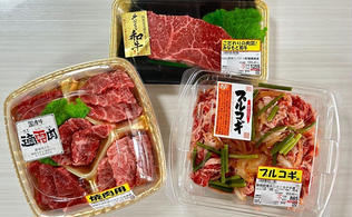 お肉好き必見！！「食生活♡♡ロピア」の肉がコスパ最強だった！ - トクバイニュース