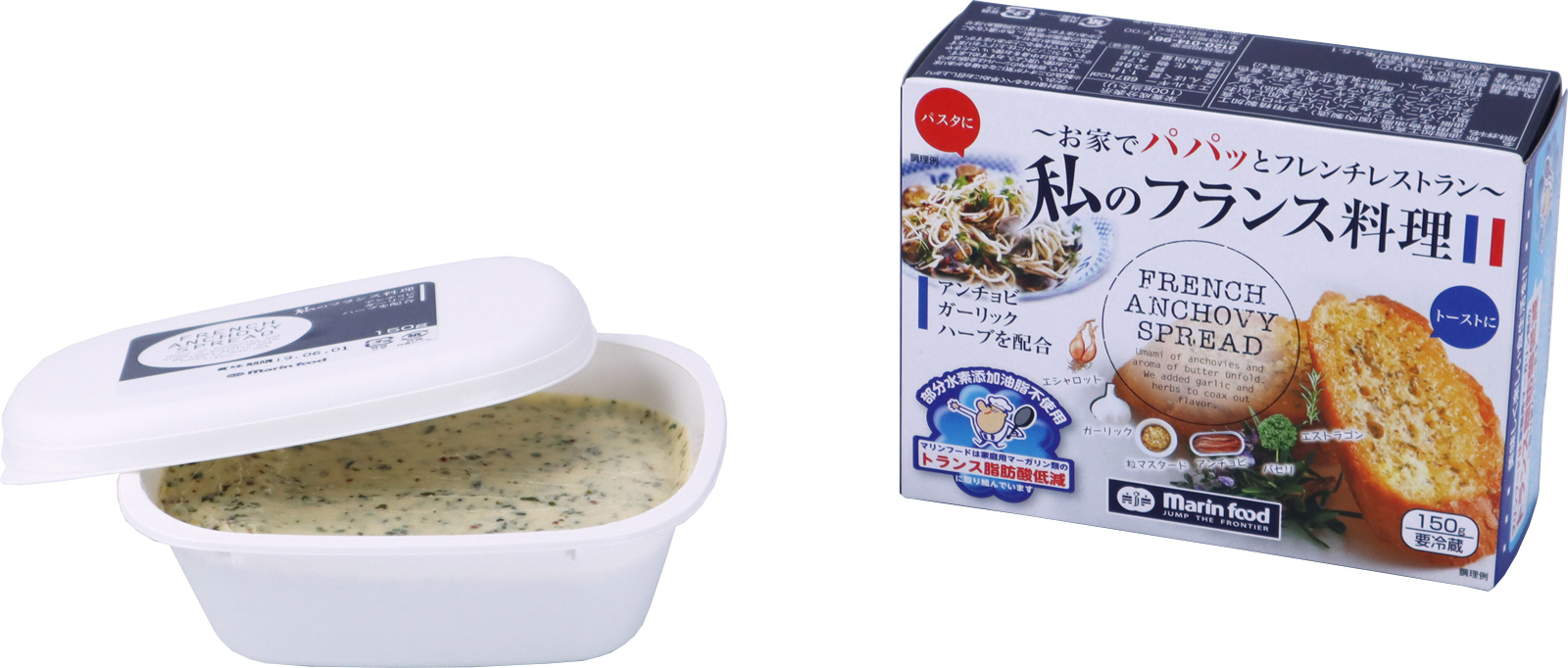 塗るor混ぜるで本格フレンチ! 人気のスプレッド、関連商品も気になる!!