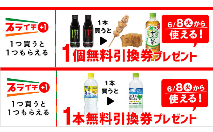 B7d365f33738b2b6