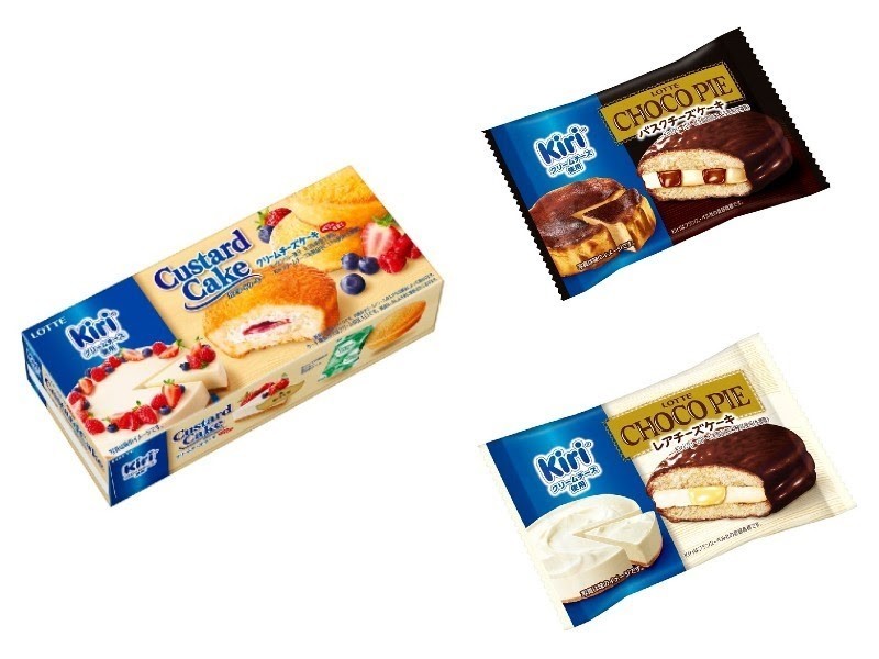 Kiriクリームチーズとロッテの人気商品がコラボ！贅沢なチーズケーキが新発売