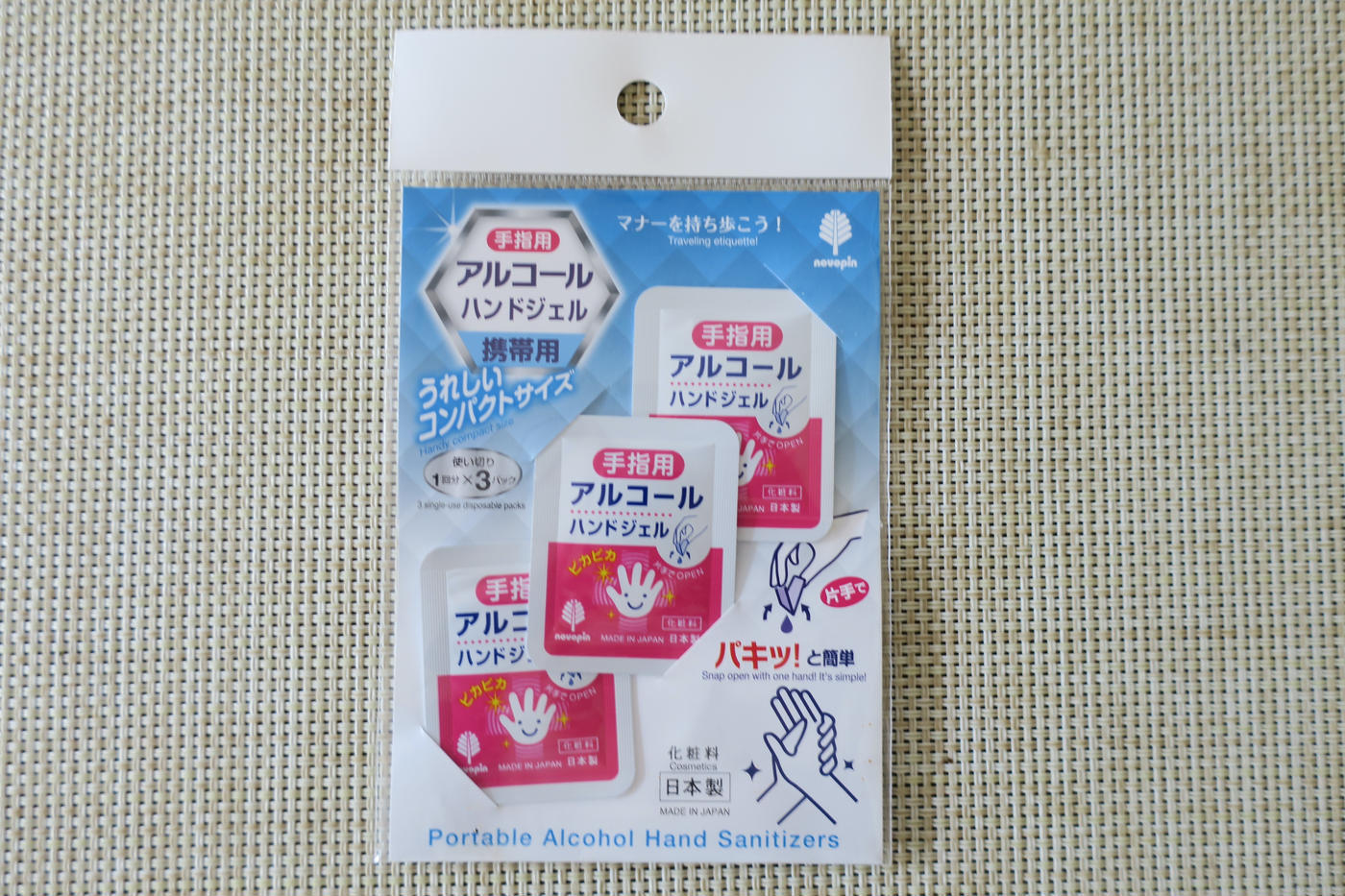 281047dad8389e49