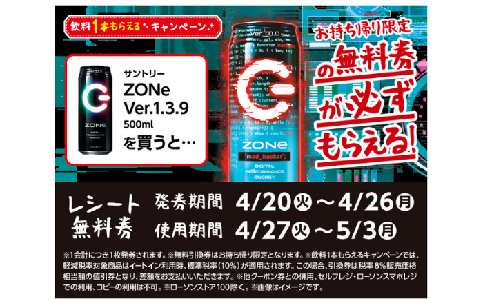 8f2d6fa991f65822